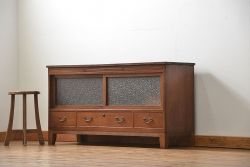レトロ家具　昭和レトロ アンティークダイヤガラス　脚付きローボード(テレビ台、テレビボード)