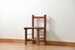 アンティーク家具　古い木のペンキのはげたアンティークチェア1脚　(椅子、イス)