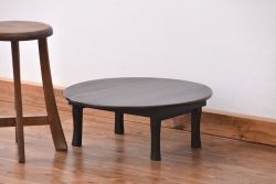 レトロ家具　昭和レトロ 古い木のシックで小振りな丸型ちゃぶ台(テーブル、机)