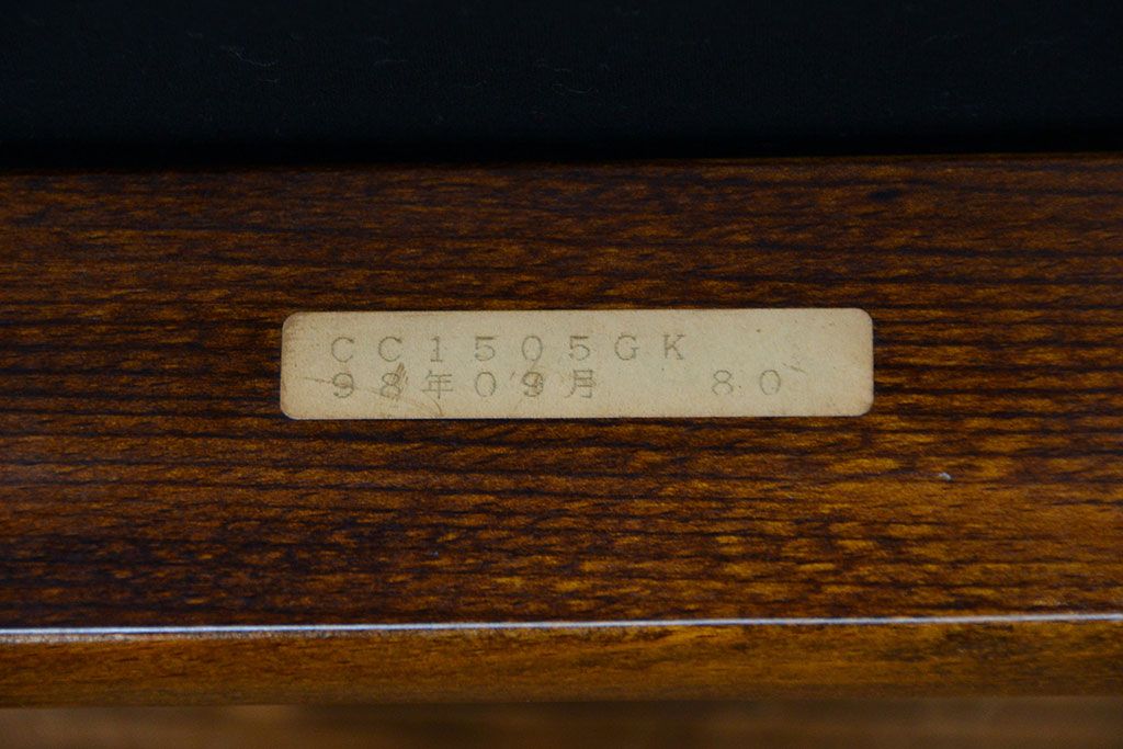 中古　カリモク　ダイニングチェア2脚セット(1)　(椅子、イス)