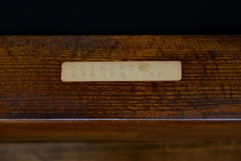 中古　カリモク　ダイニングチェア2脚セット(1)　(椅子、イス)