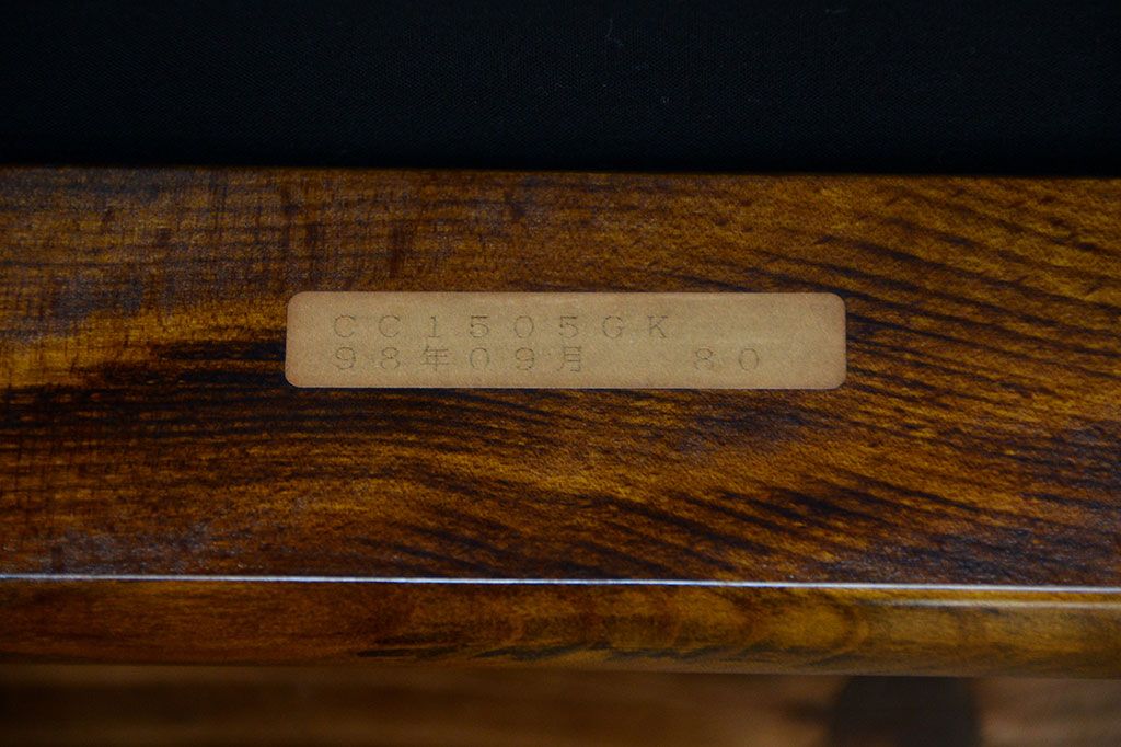 中古　カリモク　ダイニングチェア2脚セット(2)　(椅子、イス)