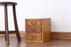 レトロ家具　昭和レトロ 古い木の三段小引き出し