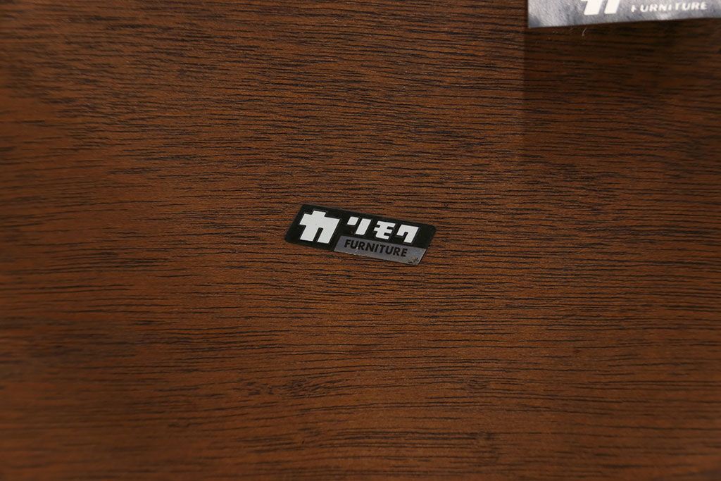 中古 ビンテージ カリモク サイドテーブル(センターテーブル)