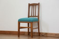 レトロ家具　昭和レトロ シンプルなアンティークチェア(椅子、イス)