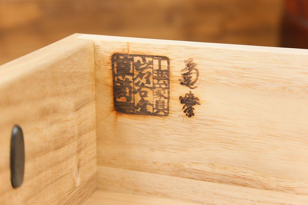 中古　伝統工芸 岩谷堂箪笥(掛硯型、懸硯型、小箪笥、船箪笥)