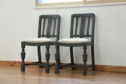 アンティーク家具　イギリスアンティーク ペイントのかわいいダイニングチェア2脚セット(2)(椅子、イス)