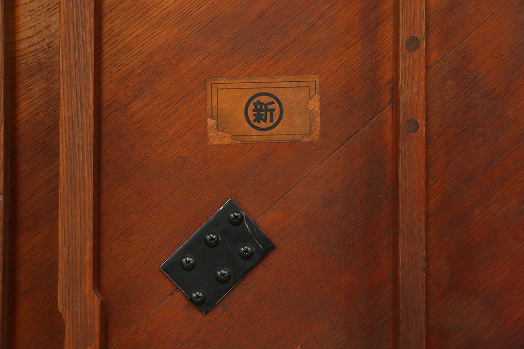 レトロ家具　昭和レトロ 大振りな丸型ちゃぶ台(テーブル、座卓)