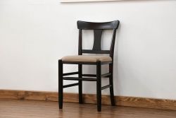 ビンテージ 松本民芸家具 リメイク品 70型チェア(椅子、イス)