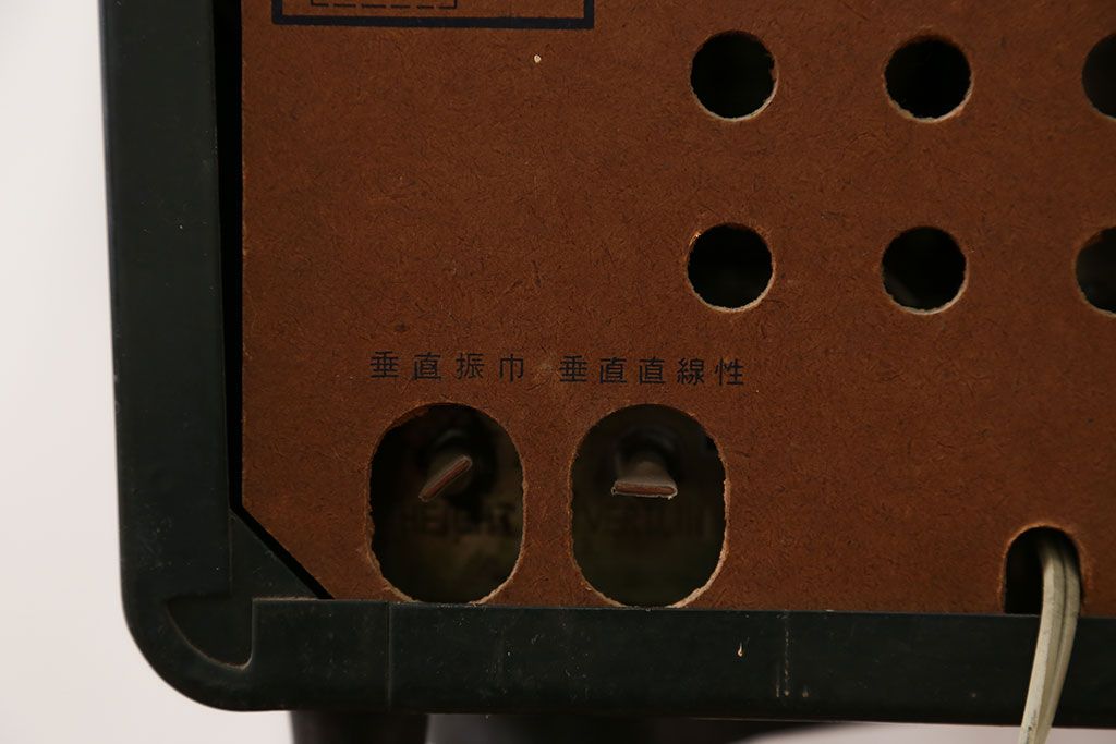 アンティーク雑貨　昭和レトロ ジャンク品 ナショナル製 アンティークテレビ