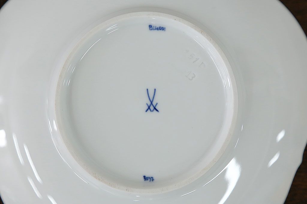 アンティーク雑貨　ロイヤルコペンハーゲン(Royal Copenhagen)・マイセンなどのカップ&ソーサー4種類セット(リモージュ・リチャード・ジノリ)