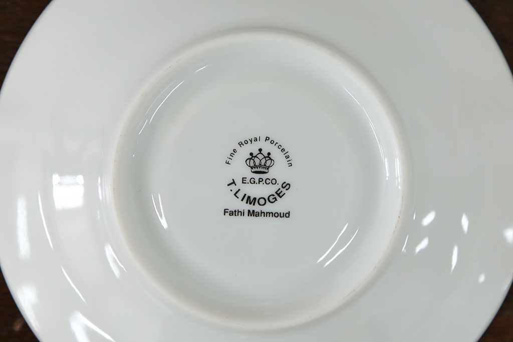 アンティーク雑貨　ロイヤルコペンハーゲン(Royal Copenhagen)・マイセンなどのカップ&ソーサー4種類セット(リモージュ・リチャード・ジノリ)