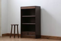 レトロ家具　昭和レトロ 古い木の引き出し付き本棚(飾り棚)