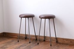 ラフジュ工房オリジナル　座面クッション付きスツール2脚セット(椅子、イス、チェア)