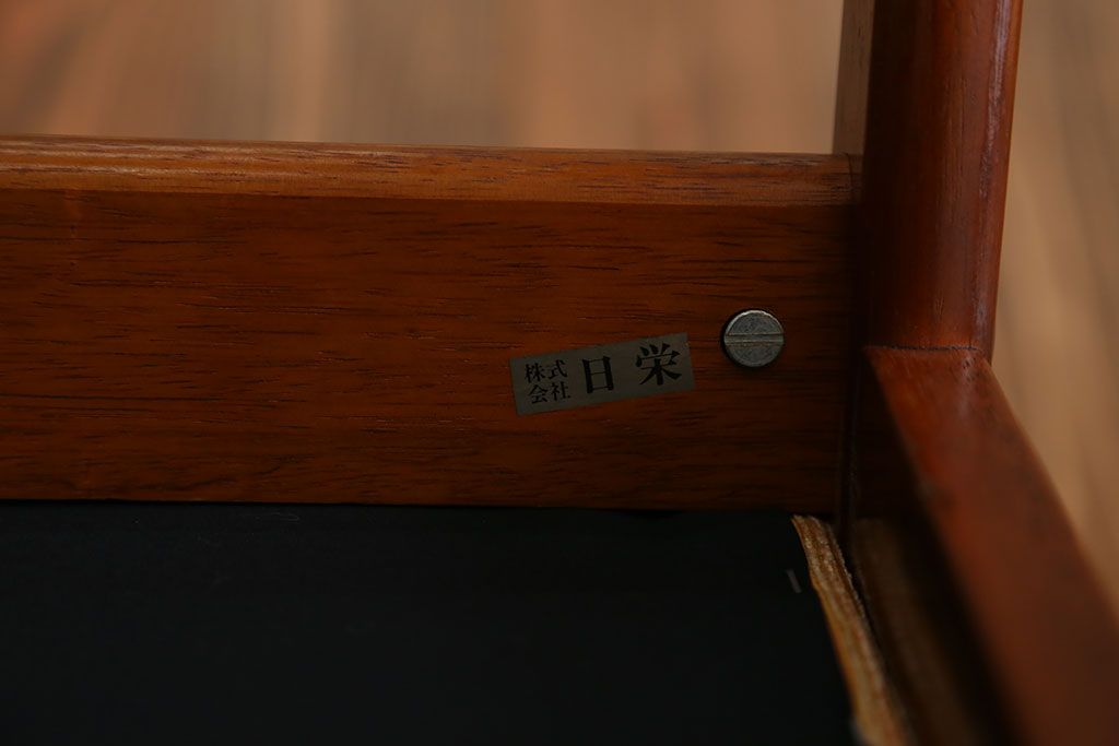 ヴィンテージ家具　1970年代　ビンテージカリモクアームソファ