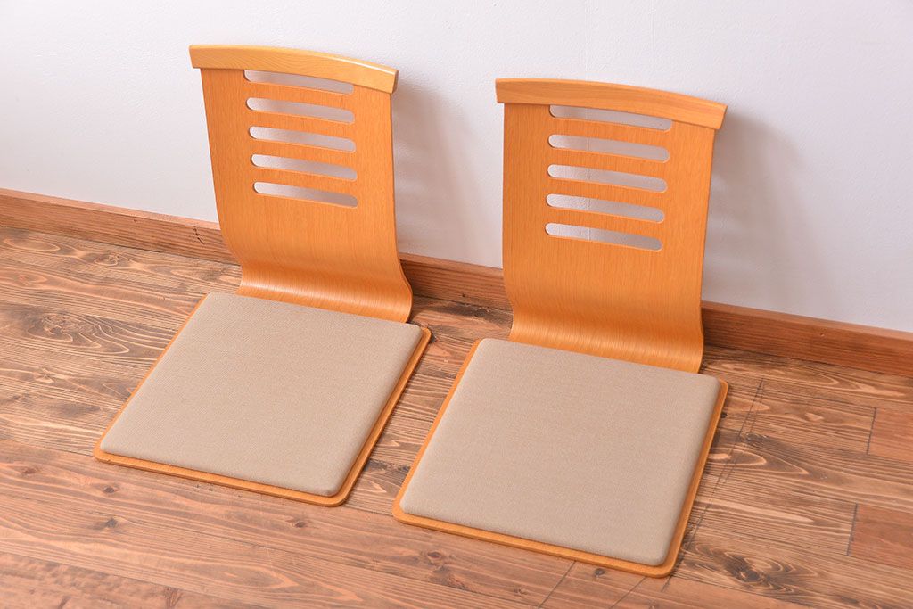 中古　天童木工　座椅子　2脚セット(1)