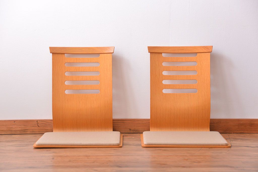 リアル 天童木工 中古 座椅子 ラフジュ工房 | 2脚セット(2) 座椅子