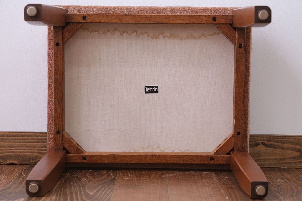 中古　天童木工　スツール(1)