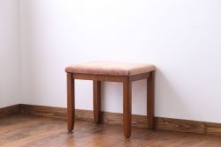 中古　天童木工　スツール(2)