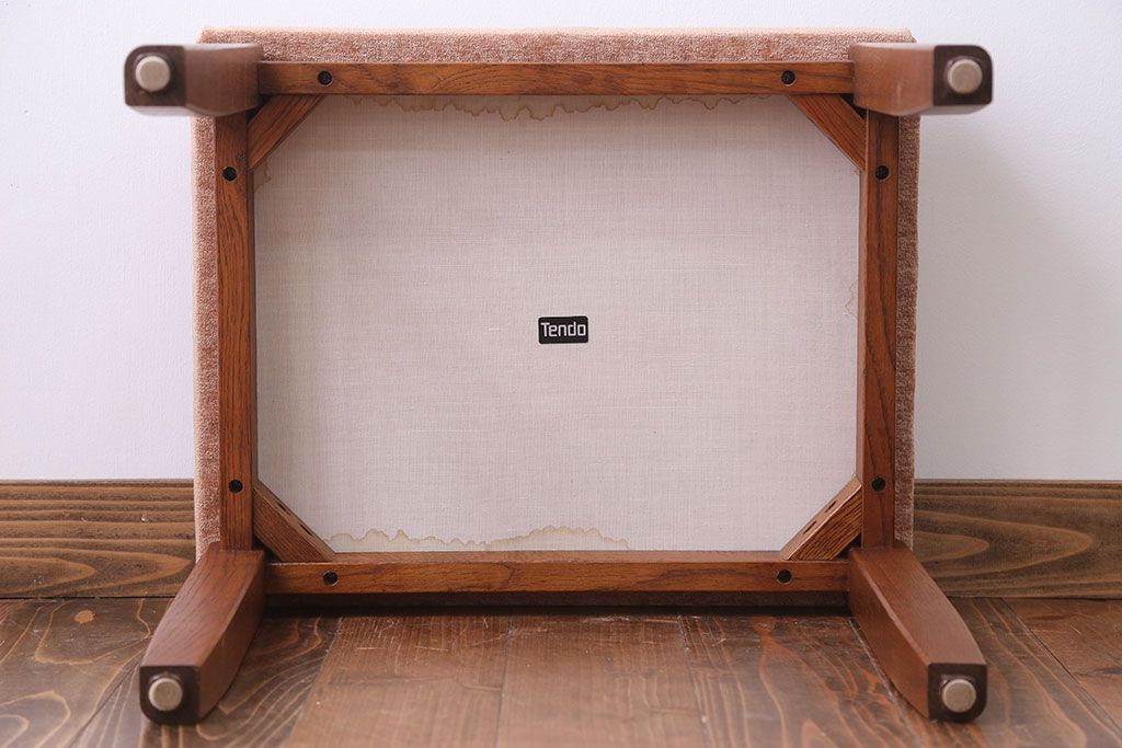 中古　天童木工　スツール(2)