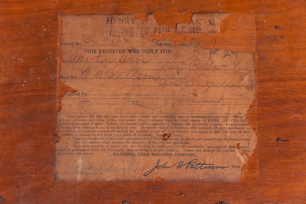 アンティーク雑貨　1900年頃 アメリカナショナル社製 アンティークレジスター