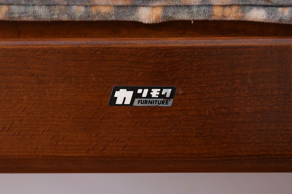 中古　カリモク　アームチェア(1)