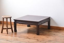 アンティーク家具　時代唐物　重厚な紫檀材座卓
