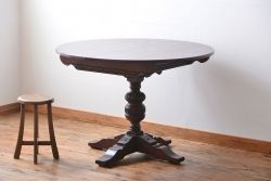 中古　イギリスアンティーク　オーク材のエクステンション丸テーブル