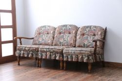 中古　飛騨産業　穂高　WINDSOR　3人掛けソファ(チェア)