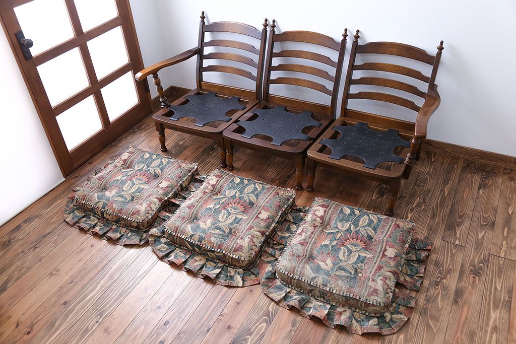 中古 飛騨産業 穂高 WINDSOR 3人掛けソファ(チェア) | ラフジュ工房