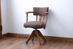 アンティーク家具　アンティーク　ブナ材の回転椅子