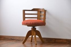 アンティーク家具　アンティーク　ナラ材の回転椅子