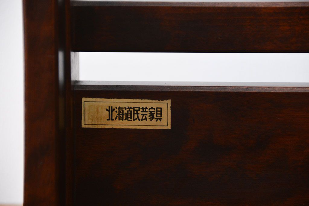 中古　北海道民芸家具　姿見