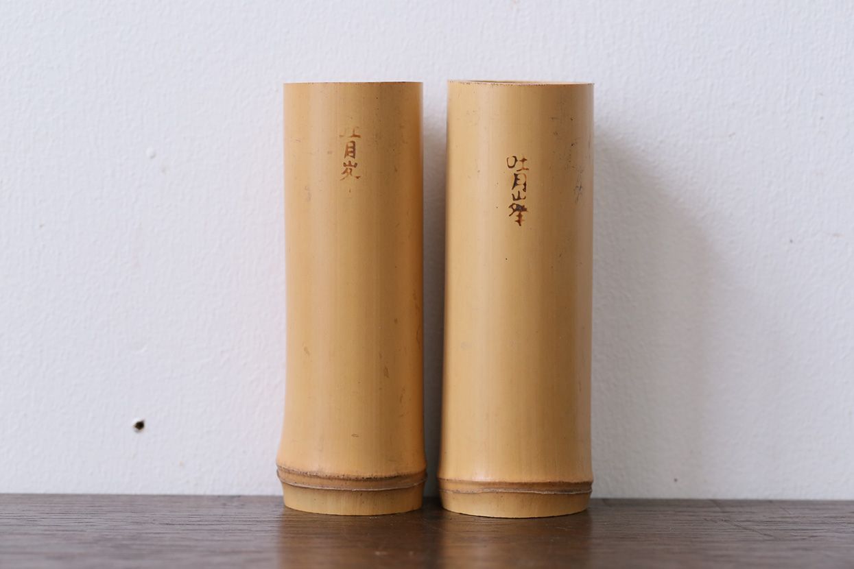 アンティーク雑貨　古い唐木煙草盆1対(火入れ、竹筒)(2)
