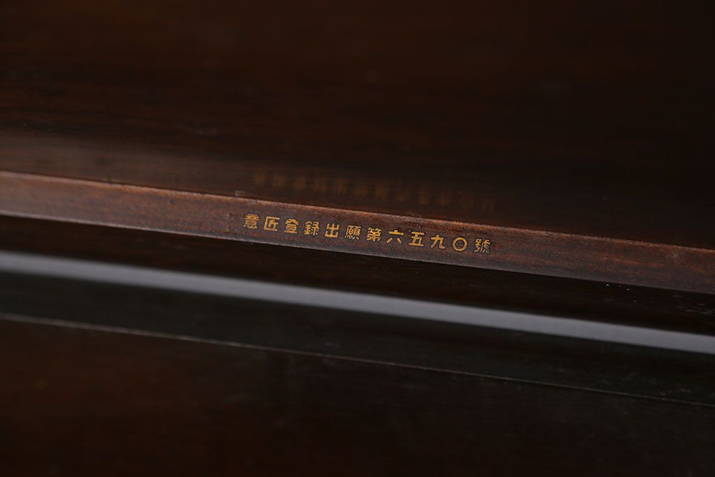 ジャンク品　レコードプレーヤー(蓄音機)　ビクターJRE-31