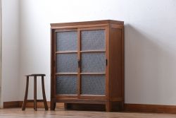 レトロ家具　昭和レトロ　ダイヤガラス入り脚付き収納棚