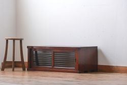 レトロ家具　昭和レトロ　モールガラス入り小さなローボード