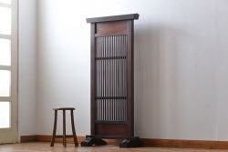 中古　九州民芸家具　和風な衝立て
