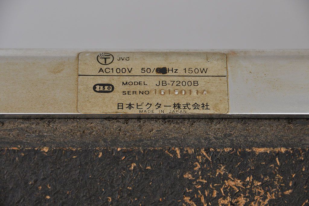 ジャンク品　ビクター(VICTOR)社　ジュークボックス　JB-7200B