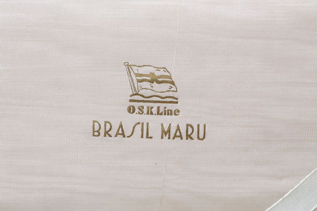 アンティーク雑貨　アンティーク　古いBRASIL MARU　ガラスプレート(ブラジル丸)