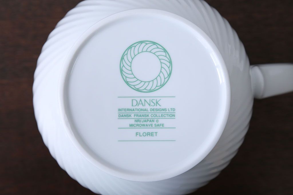 アンティーク雑貨　北欧　DANSK(ダンスク)ティーポット・シュガー・クリーマー・プレートセット