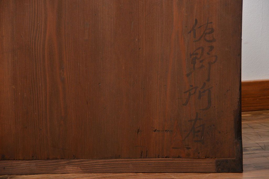 アンティーク家具　アンティーク　桐材!金具が立派な時代箪笥ローボード(2、桐箪笥、桐たんす)