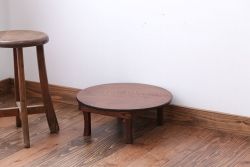レトロ家具　昭和レトロ　小さな古い木製のアンティーク丸ちゃぶ台(1)