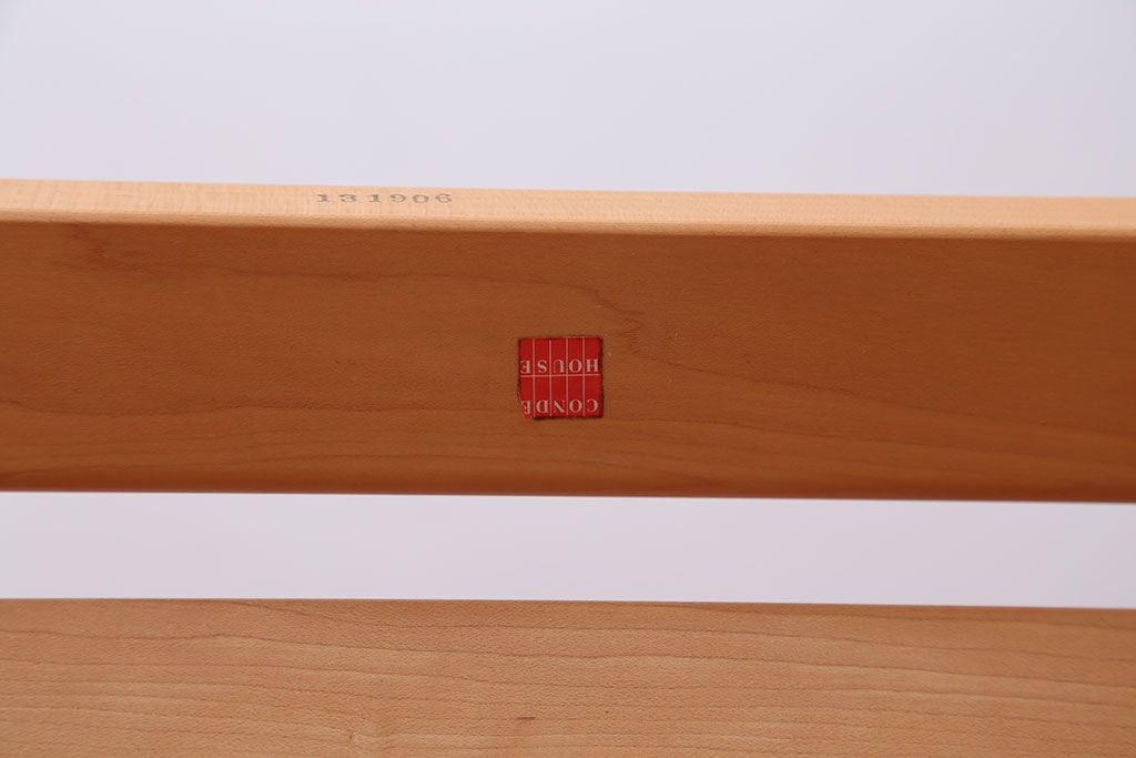 中古　カンディハウス　SORI　折り畳み式ロッキングチェア(定価約16万円)