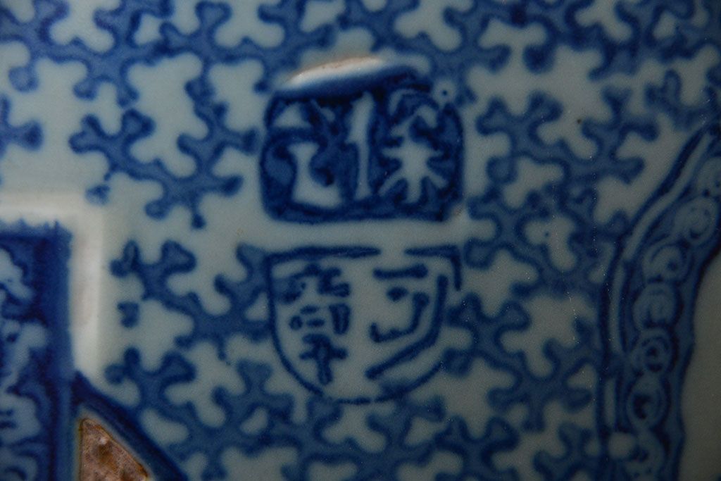 アンティーク雑貨　古民具・骨董　緻密な絵が美しい瀬戸火鉢
