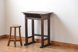 アンティーク家具　和製アンティーク　古い学校の木製学習机(サイドテーブル)
