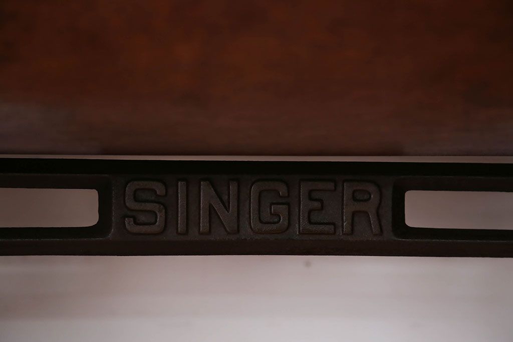 アンティーク家具　アンティーク　上質なSINGER(シンガー)足踏みミシン(シンガーミシン)