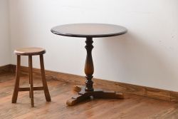 中古　飛騨産業　優雅なオケージョナルテーブル(サイドテーブル)