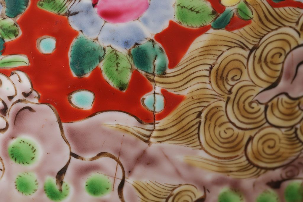 アンティーク雑貨　古民具・骨董　獅子の図　色絵火鉢 (十錦手)