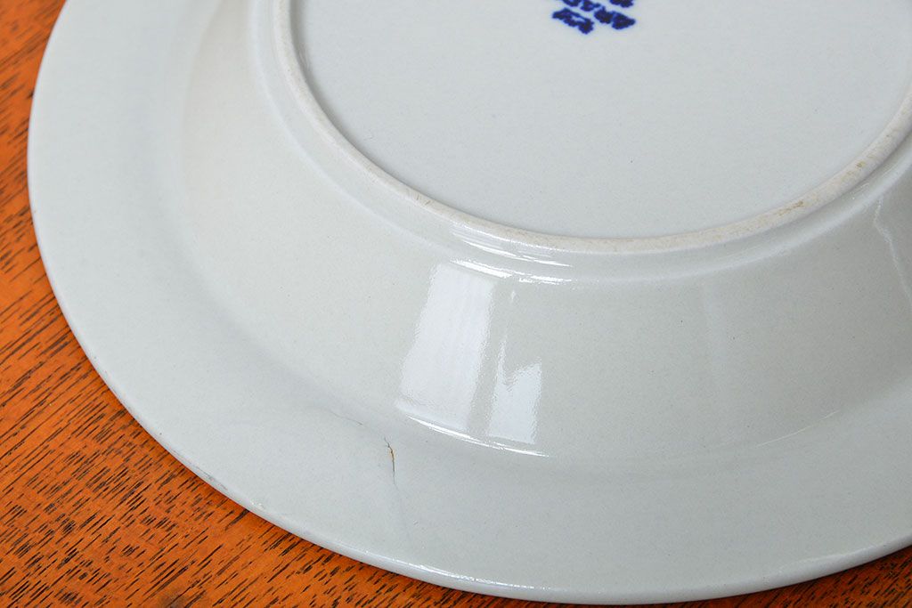 アンティーク雑貨　北欧ビンテージ　アラビア(ARABIA)アネモネ・スープ皿6枚セット